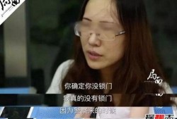 刘鑫最近爆料新闻报道视频,揭秘近期热点新闻背后的真相